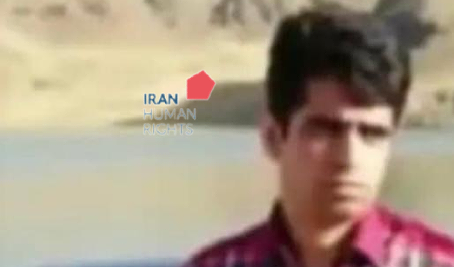 Abdolsalam Barahouyi Executed on Drug Charges in Isfahan