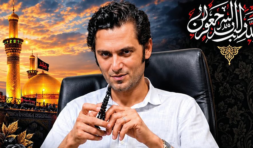بیشتر بخوانید