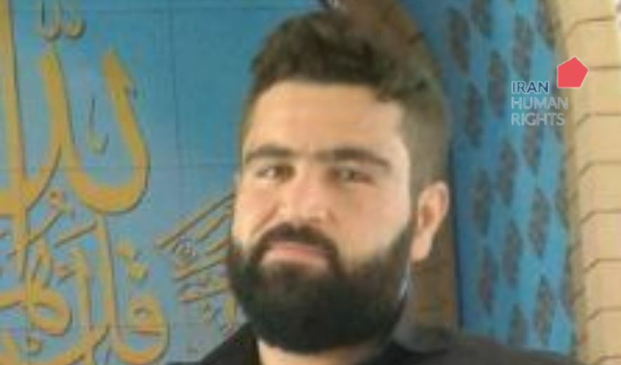 اعدام یک زندانی در کرمانشاه