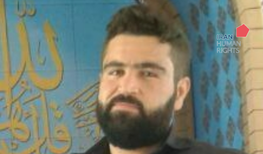 Afshar Minayi Executed in Kermanshah