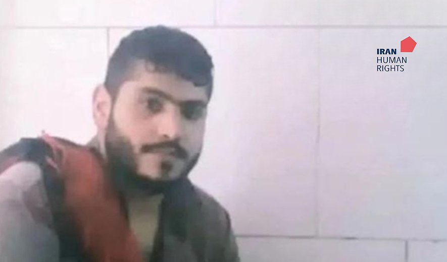 Amir Alikhani Executed in Rafsanjan