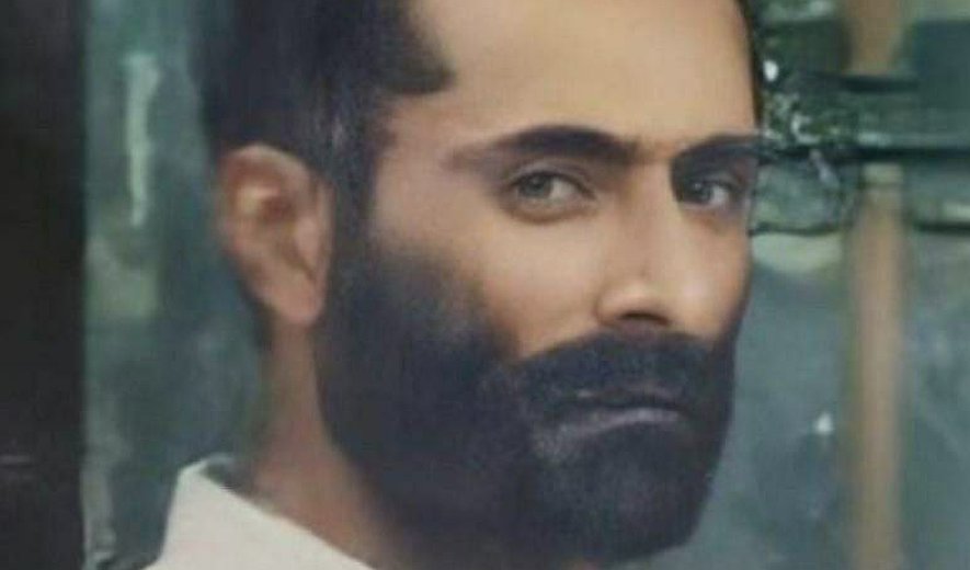 Baluch Amir Narouyi Executed in Zabol
