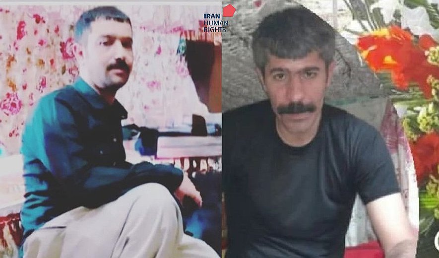 Amirhossein Abadi and Mohsen Safari, a Bipolar Sufferer, Executed in Isfahan