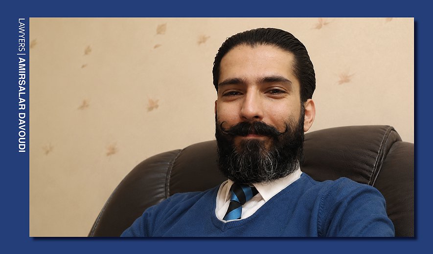 Amirsalar Davoudi