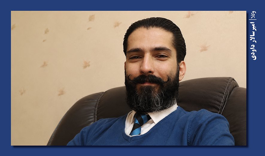 امیرسالار داوودی