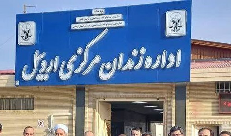 شهروز عالی‌مراد در اردبیل اعدام شد