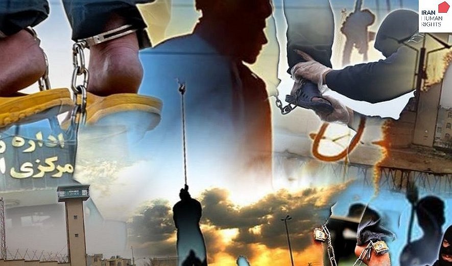 Iran: 38 People Executed in August 2019