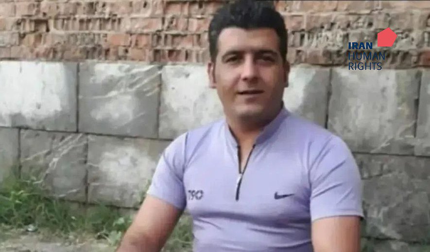 At Least 3 Men Including Afghan National Executed in Ghezel Hesar Prison
