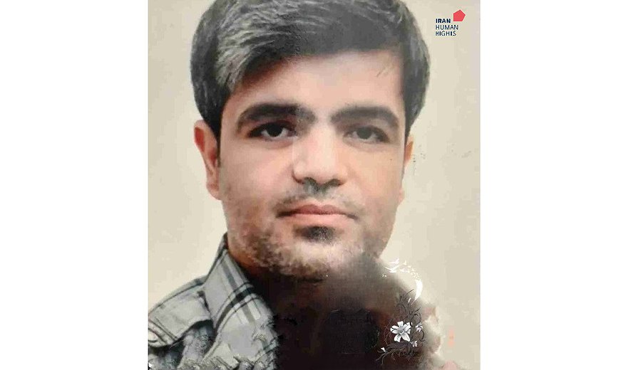 اعدام یک زندانی در کرمانشاه