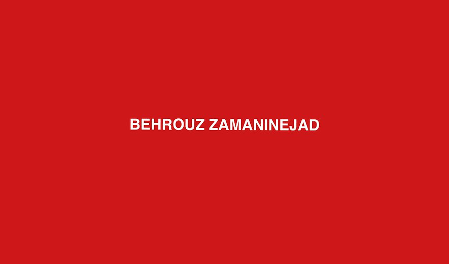 Behrouz Zamaninejad