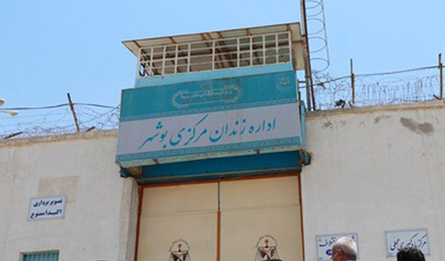 Unidentified Man Hanged for Murder in Bushehr
