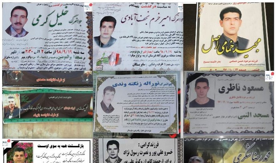 Execution of Ethnics in Iran in 2019 