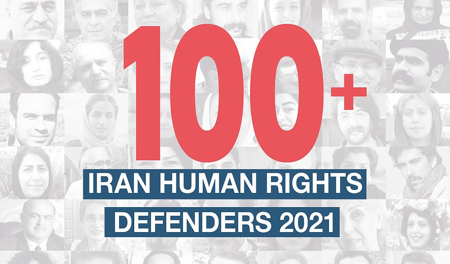 گزارش: ۴۷۹ سال زندان و ۹۰۷ ضربه شلاق برای مدافعان حقوق بشر در ایران
