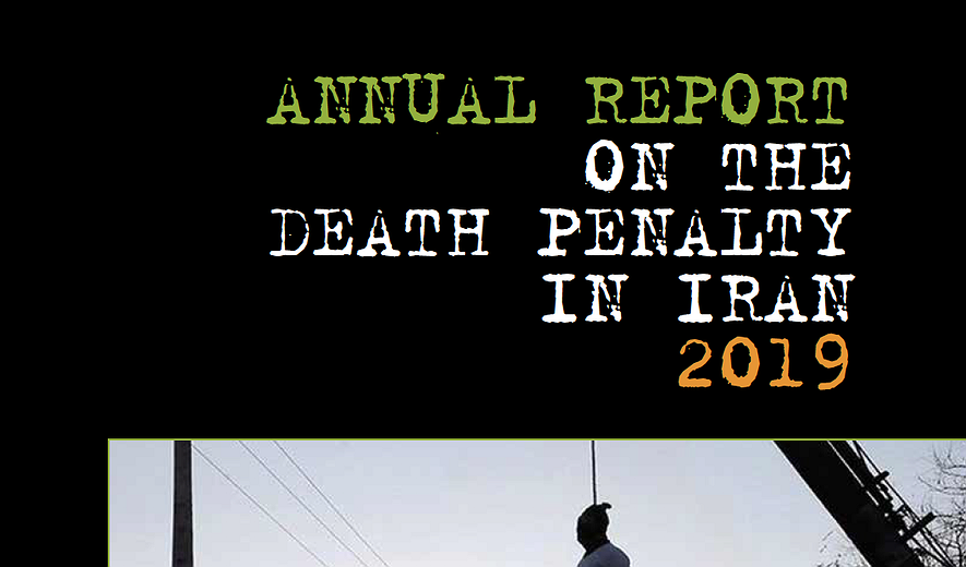 Iran: Annual report on the death penalty 2019