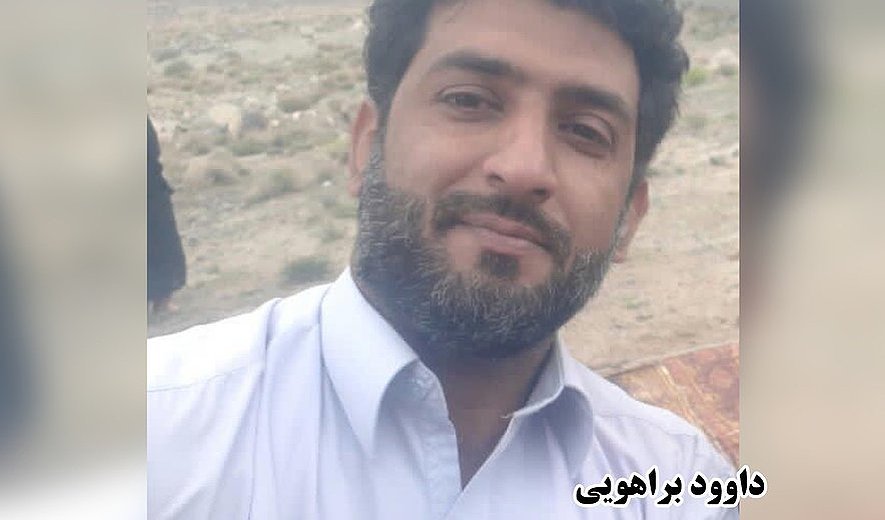 Bahram Seyedzadeh and Davoud Barahouyi Executed in Qom