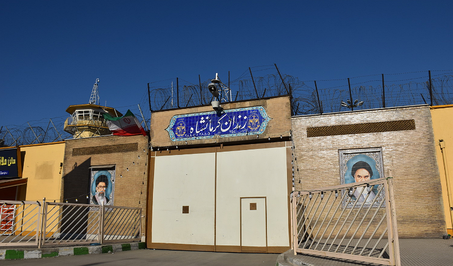 اعدام پنج زندانی در زندان مرکزی کرمانشاه/ تصویر