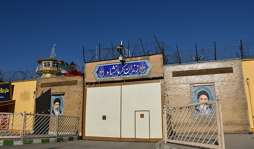 کامبیز فتحی در کرمانشاه اعدام شد