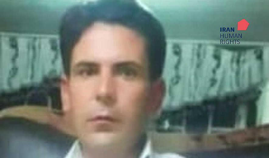 Ebrahim Moloudpour Executed in Dezful
