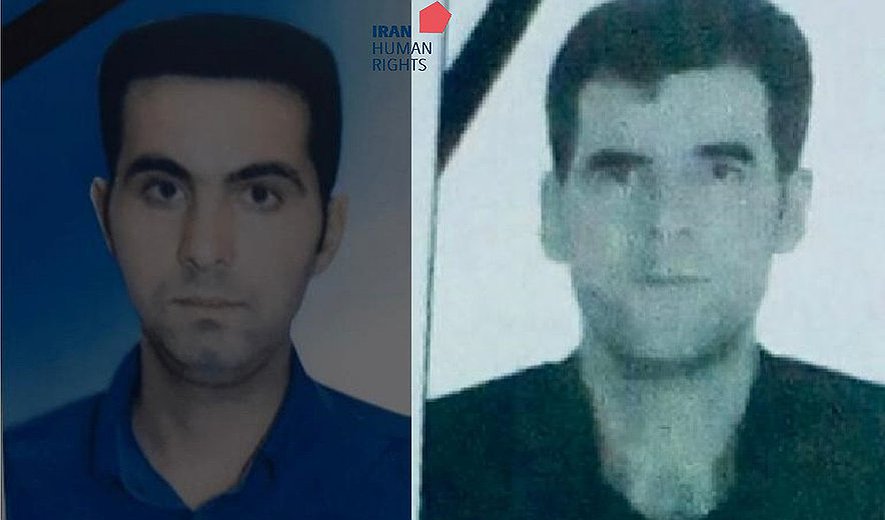 Eghbal Mastoufi and Houshang Khan Mohammadi Executed in Khorramabad