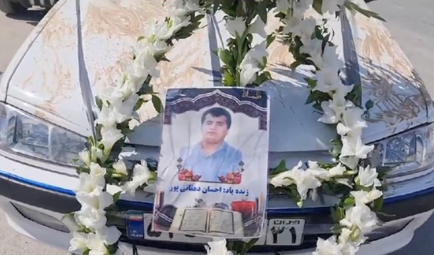 Ehsan Dehghanipour Executed in Boroujerd