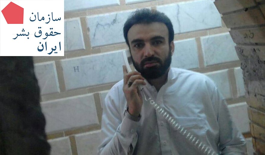 بیش از دو هفته بی‌خبر از عمادالدین ملازهی، فعال مدنی زندانی بلوچ