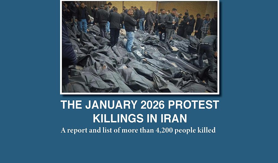 New IHRNGO Report: List of More Than 4,200 People Killed in January 2026 Protests Published