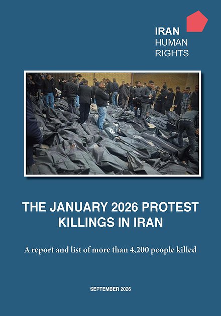 The January 2026 Protest Killings in Iran