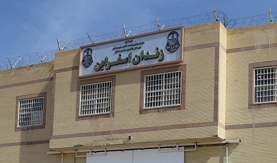 Ahad Mirzayi Hanged for Drug Offences in Esfarayen