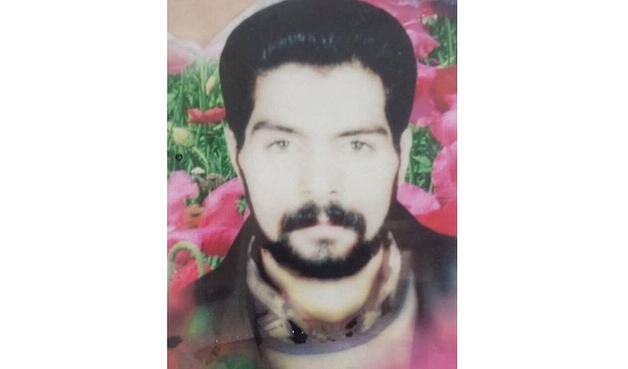 اعدام اسحاق سیستانی در زندان فردوس