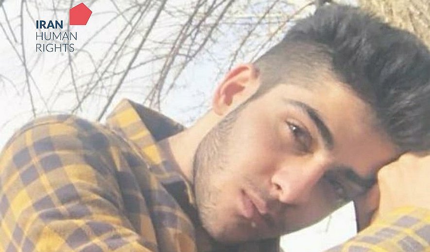 Mehrdad Taleshi, a Kurdish 21 Year Old “Killed in Police Custody,” Say Family