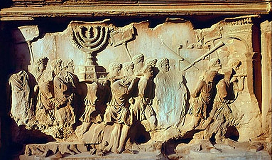 تبعید در قوانین دوران باستان، یهودیت و مسیحیت