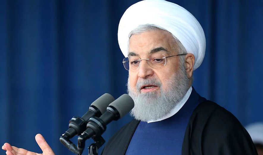 گزارش اعدام ۲۰۲۰: اعدام‌ها در دوره ریاست جمهوری حسن روحانی