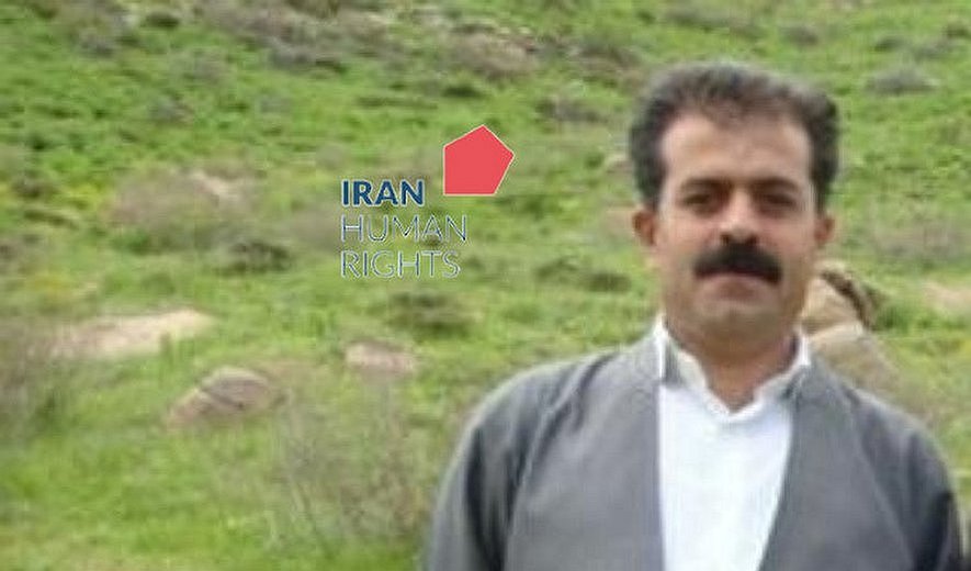 Iran: Prisoner Fateh Ghaderi Executed in Sanandaj