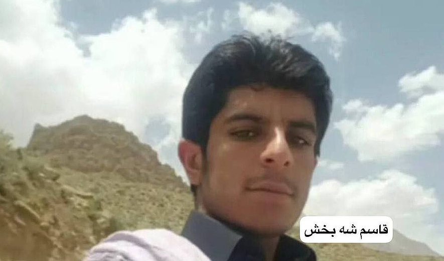 Baluch Ghasem Shehbakhsh Executed for Murder in Zahedan