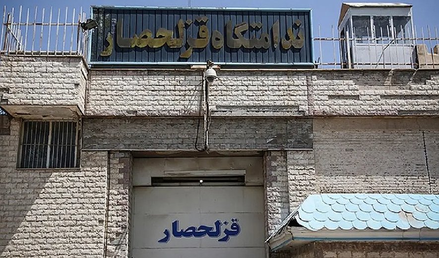 Saeed Kashani and Naser Nazari Hanged in Ghezelhesar