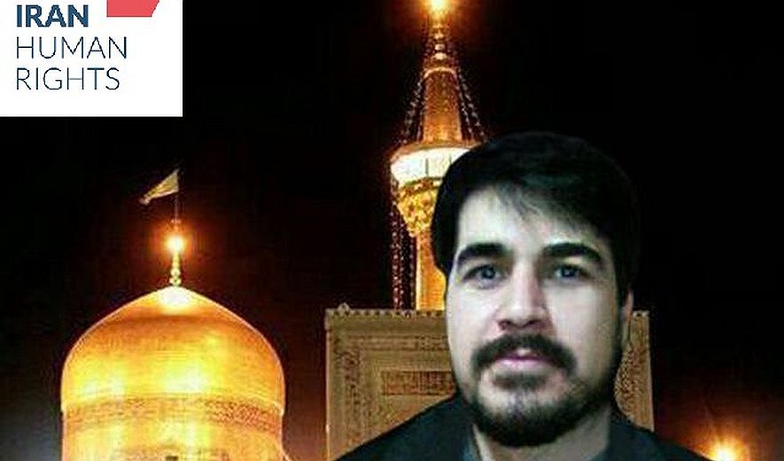 Qassameh, "an Oath to Kill" a defendant in Iran
