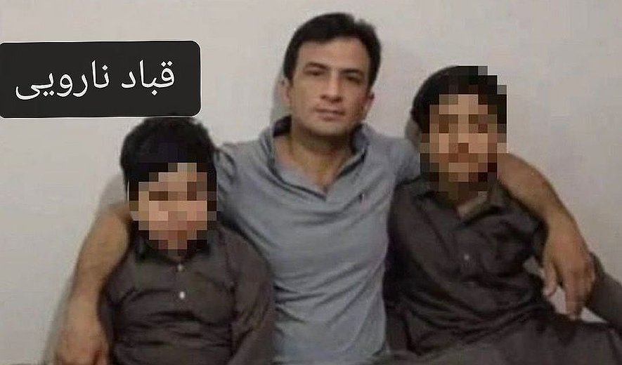 Baluch Ghobad Narouyi Executed for Drug Charges in Birjand