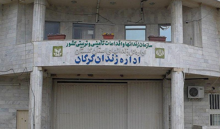 اعدام بهزاد پارسا و رسول خان‌محمدی در گرگان؛ شمار اعدام‌های به سه تن رسید