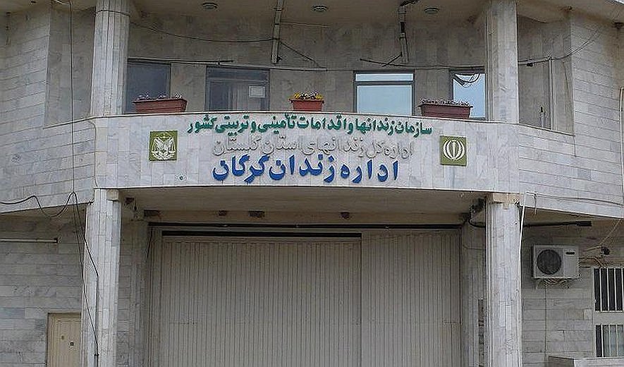 اعدام احمد حاجی‌حسنی در گرگان
