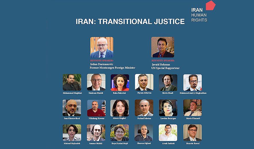 Conference Report: Iran's Path Forward and Transitional Justice