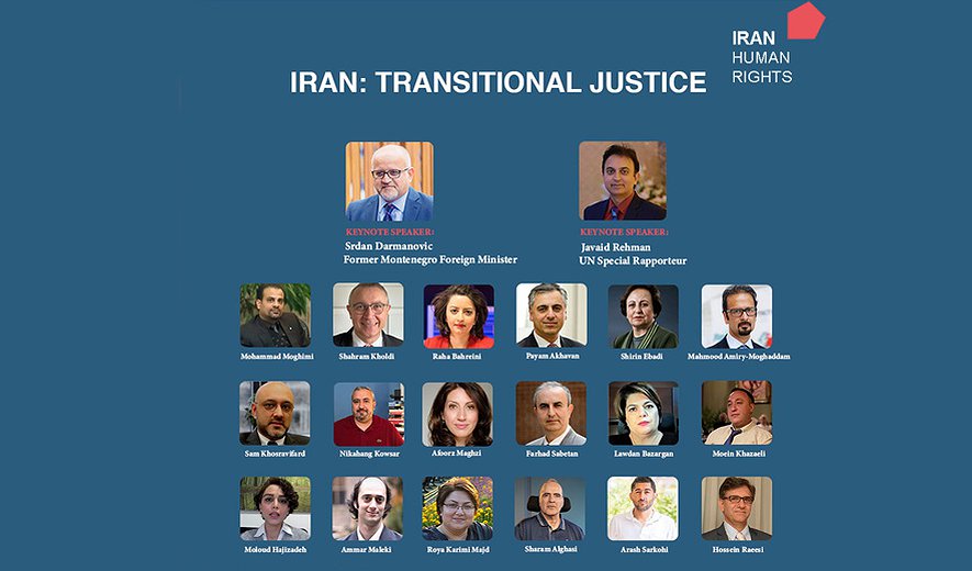 Iran's Path Forward and Transitional Justice