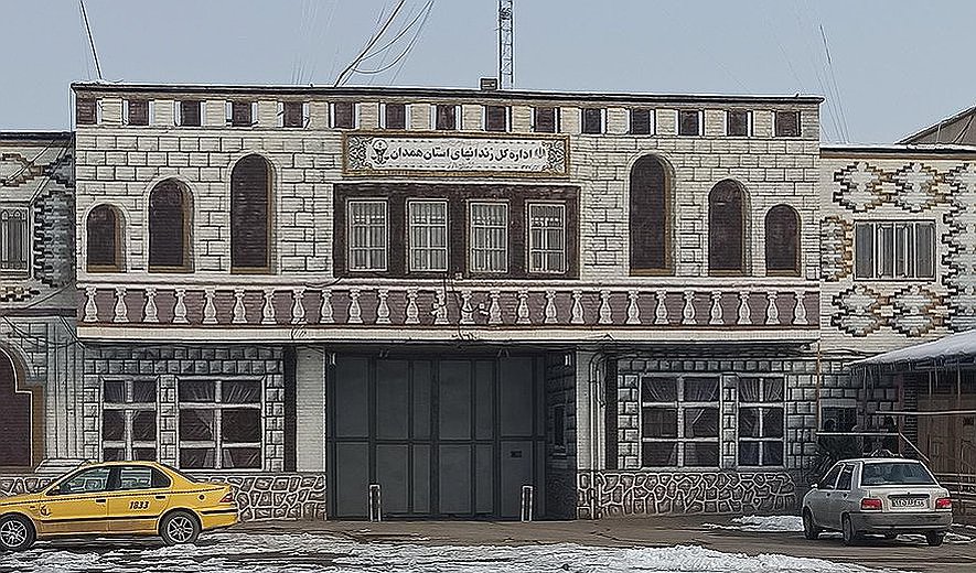 اعدام امیر روحی و اردشیر مولایی در همدان