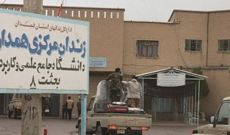 Yaser Jahanbani Hanged in Hamedan