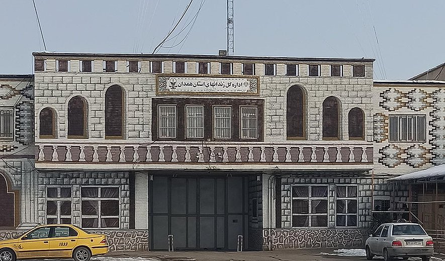 Jalal Ashkani Executed in Hamedan
