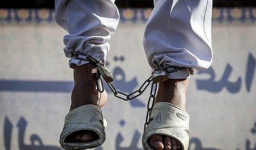 Iran Executions: Prisoner Hanged at the Northern City of Tonekabon's Prison