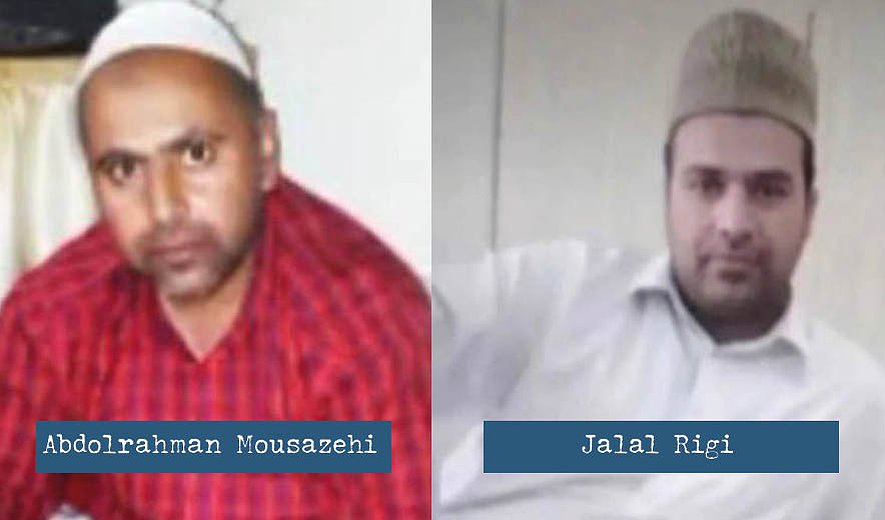 Baluch Abdolrahman Mousazehi, Jalal Rigi and 3 Unidentifed Men Executed in Hormozgan