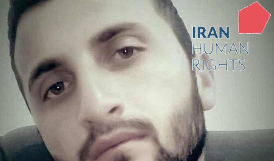 Iran: Mohammad Aziz Mahmoudi at imminent risk of execution in Sanandaj