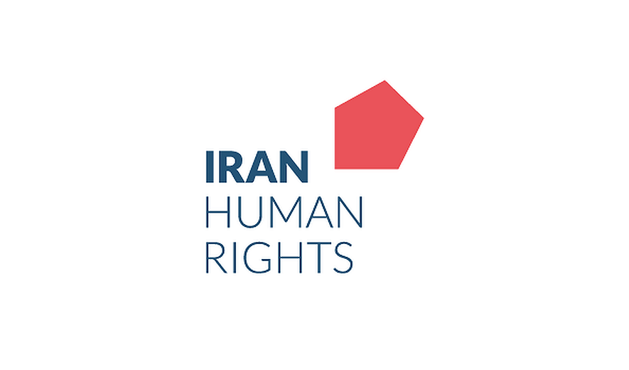 IHR Warns Against Execution of Ramin Hossein Panahi in Iran