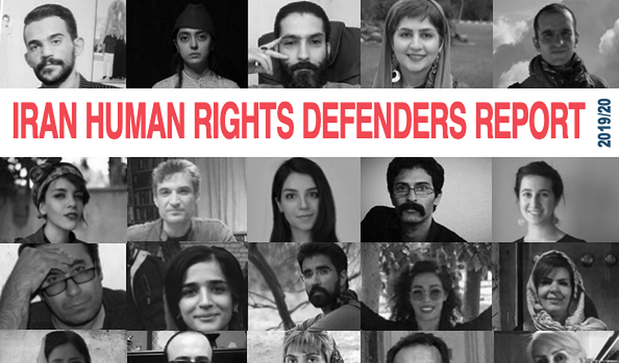 Report: 400 Years Imprisonment and 787 Lashes for Iran Rights Defenders