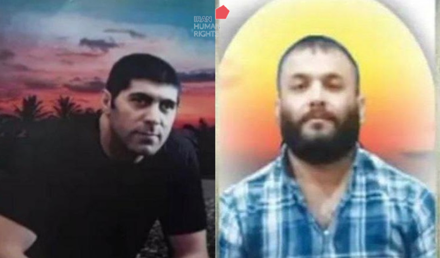 اعدام دو زندانی در خرم آباد